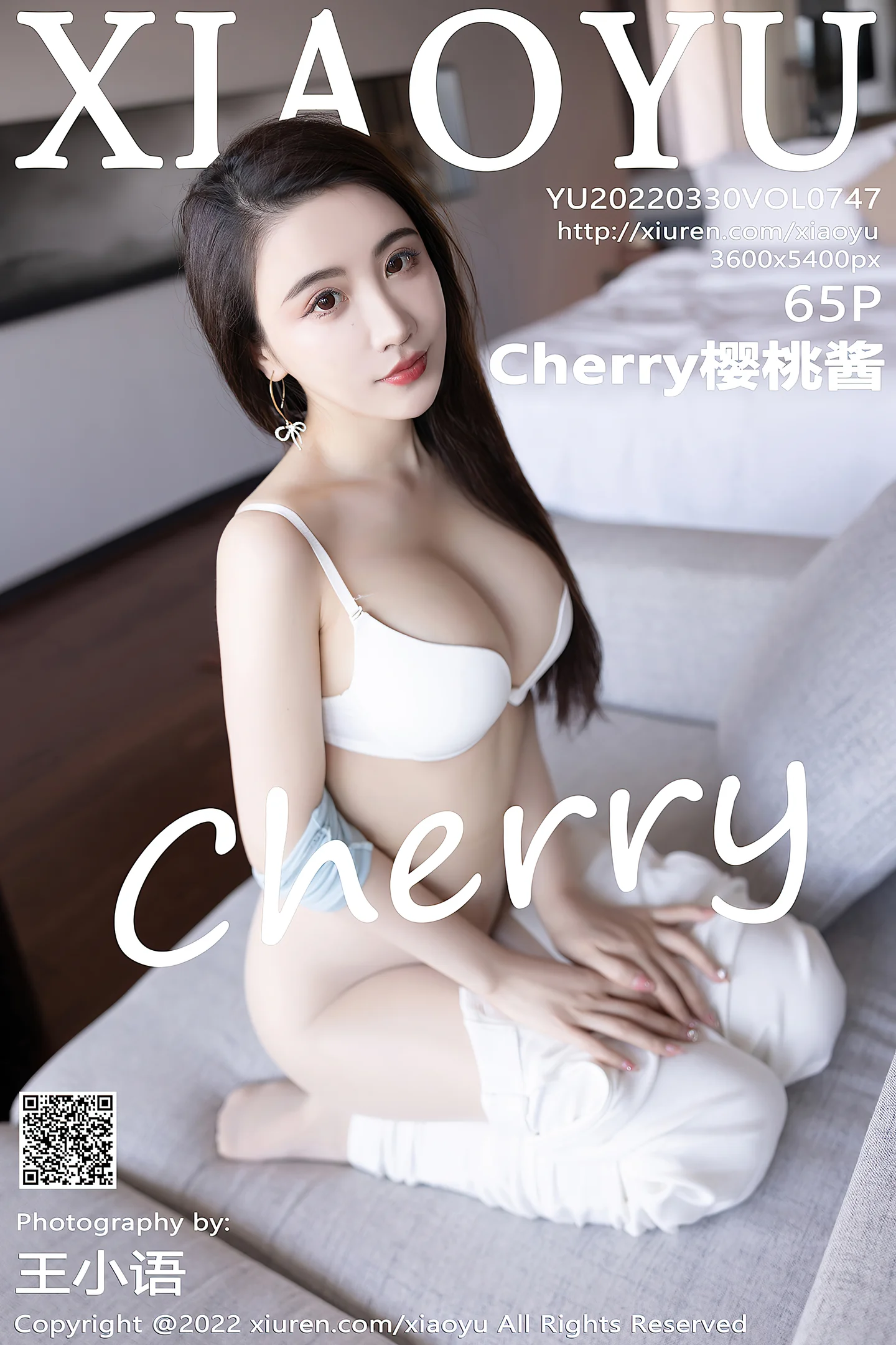 [XiaoYu画语界]Vol.747_女神绯月樱-Cherry惠州旅拍蓝色上衣半脱露性感内衣诱惑写真65P-秀人网 - XiuRen.Pro